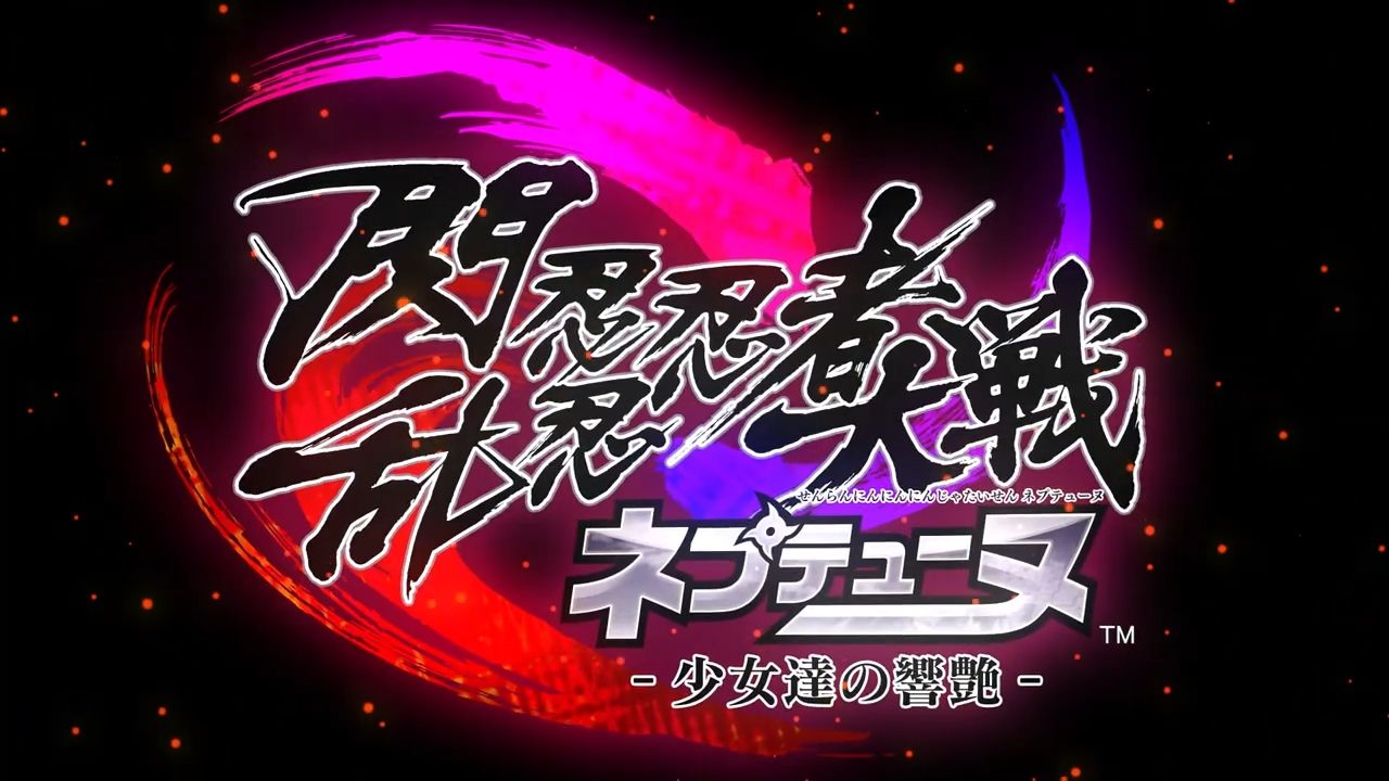 莎木3|「游戏简讯」IGN确认旷野之息2发售日、FF7未加密、莎木3免费领