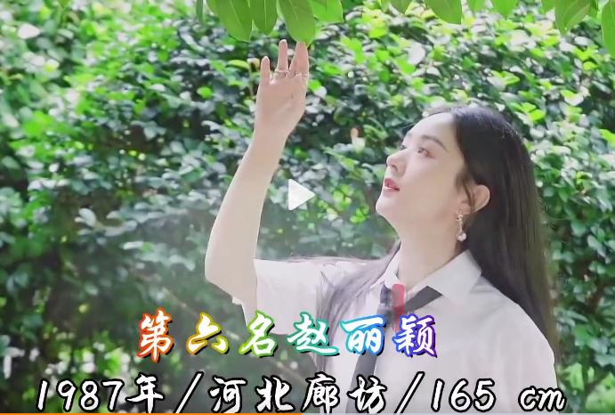 张艺谋|娱乐圈女星美排名，热巴第三，看到第一无话可说