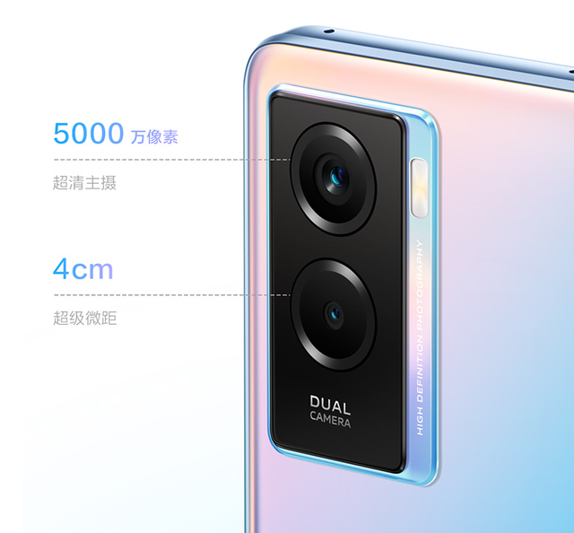 电池|充满一次一天无忧，vivo Y55s手机1399元登场，配6000mAh电池