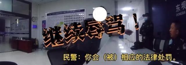 男子酒后打架,派出所内向民警叫嚣:你晓得我是谁不,小心挨黑打