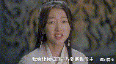 周冬雨|这7位女星“单眼皮”太美了，秀气中透着温柔，一颦一笑尽是妖娆