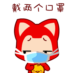 科学家 虽然德尔塔很凶悍，但它依然有致命的弱点！