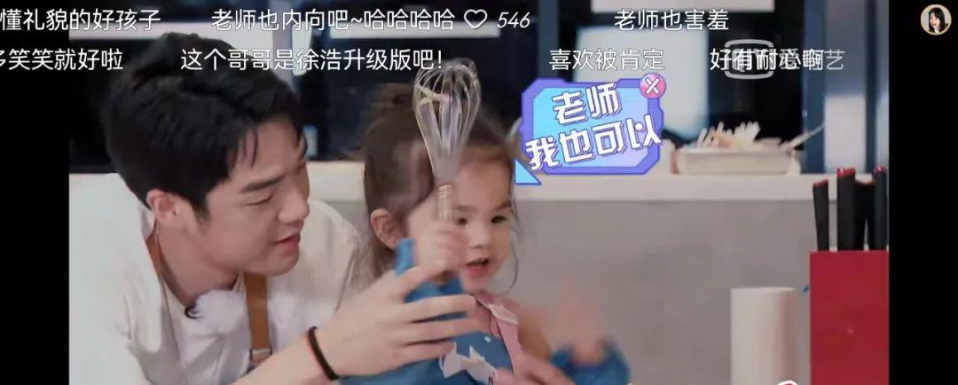 朱之文|没想到，国综的“年度最佳”，竟然是一档萌娃真人秀