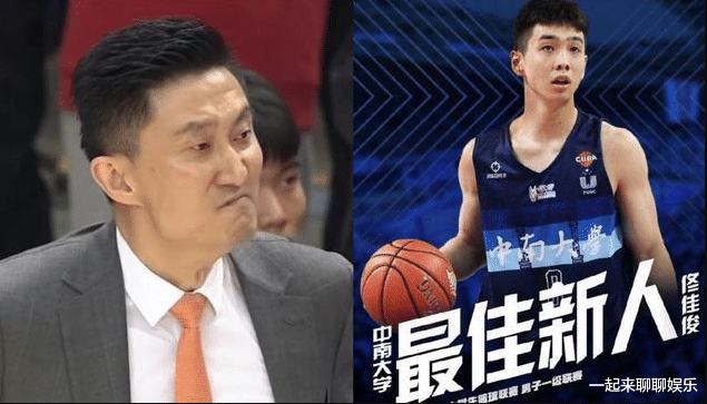 杜锋|“中国男篮”杜锋：夺冠那天与姐姐抱头痛哭，成名给姐姐养孩子