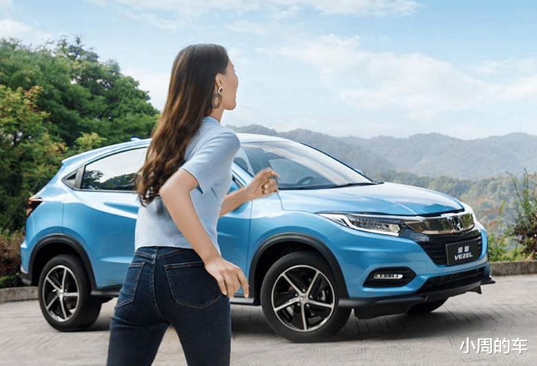 凌渡|14.58万还用卤素大灯，没有性价比的本田缤智为何能越卖越火？