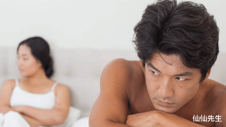 仙仙先生|“分手就有新恋情”男子无缝衔接，前女友：他早有预谋