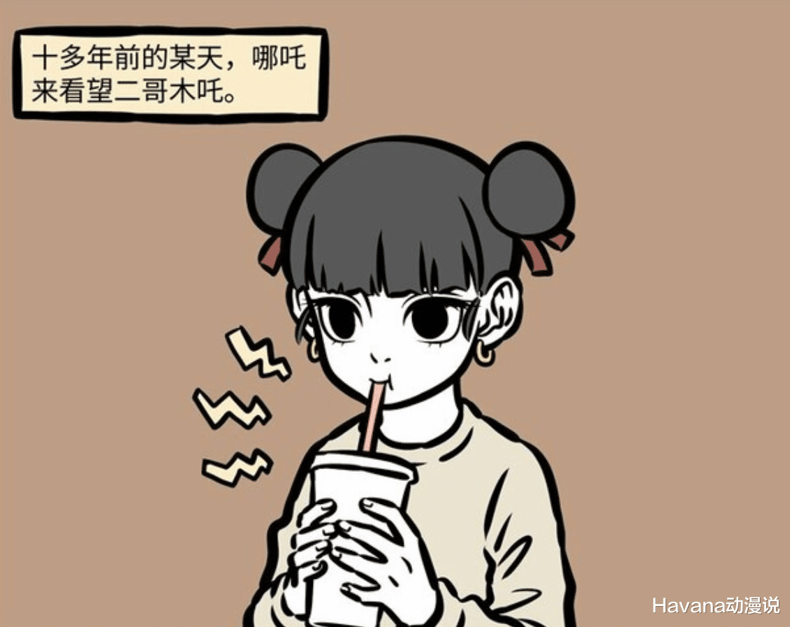哪吒|非人哉：九月初遇哪吒，被绑了不说，还要成为一份食材？