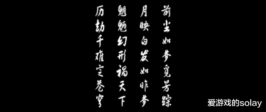 琉隐|拟真多元素下的世界,《琉隐》的多交互功能带来解谜新思路!