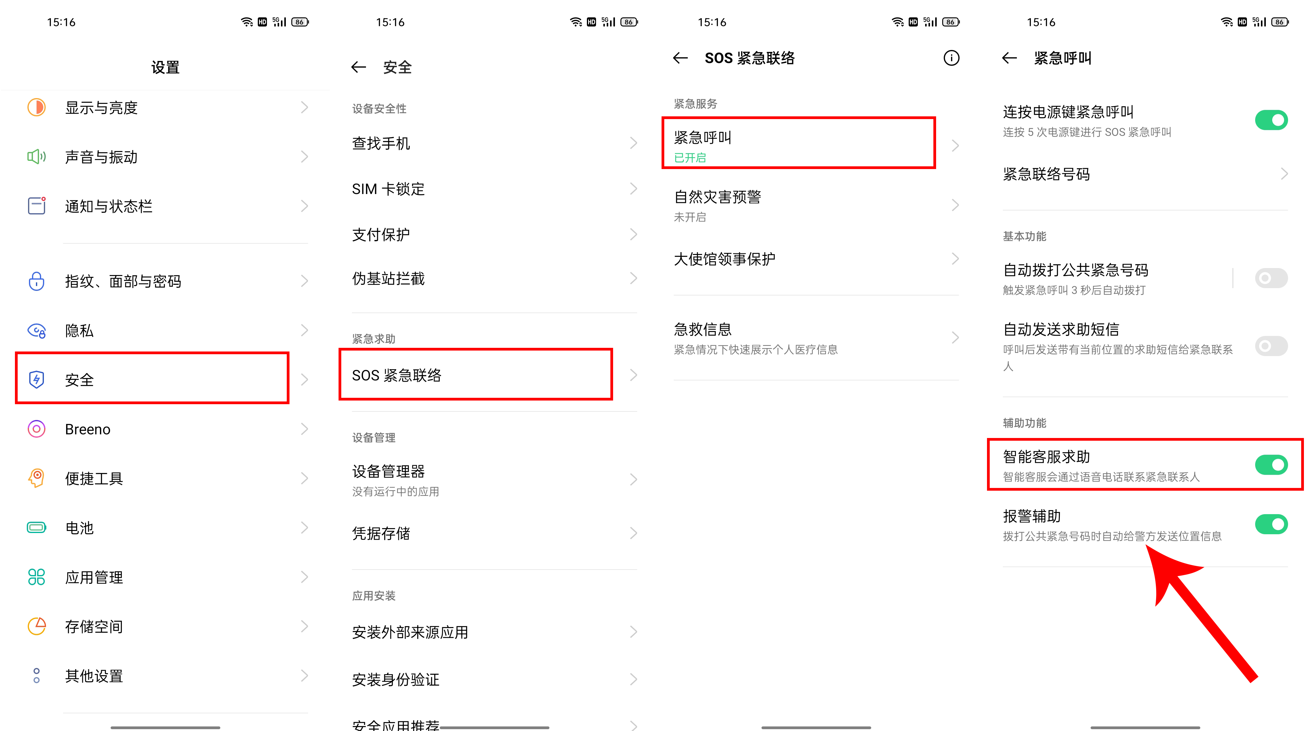 教老人使用智能手机,人民日报给出建议,早就该已经这样做了