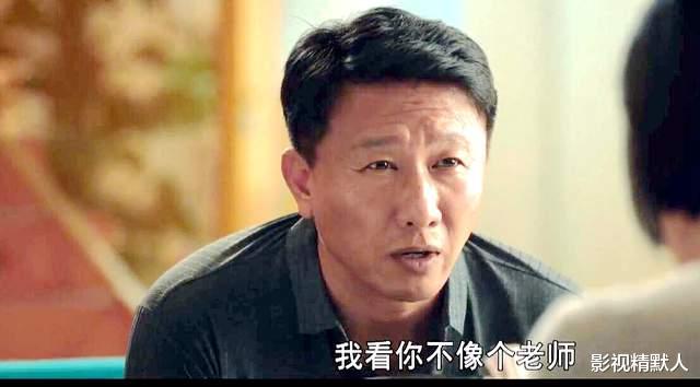 周杰伦|对手:又一间谍上线,与李唐配合天衣无缝,心思缜密!入国安法眼