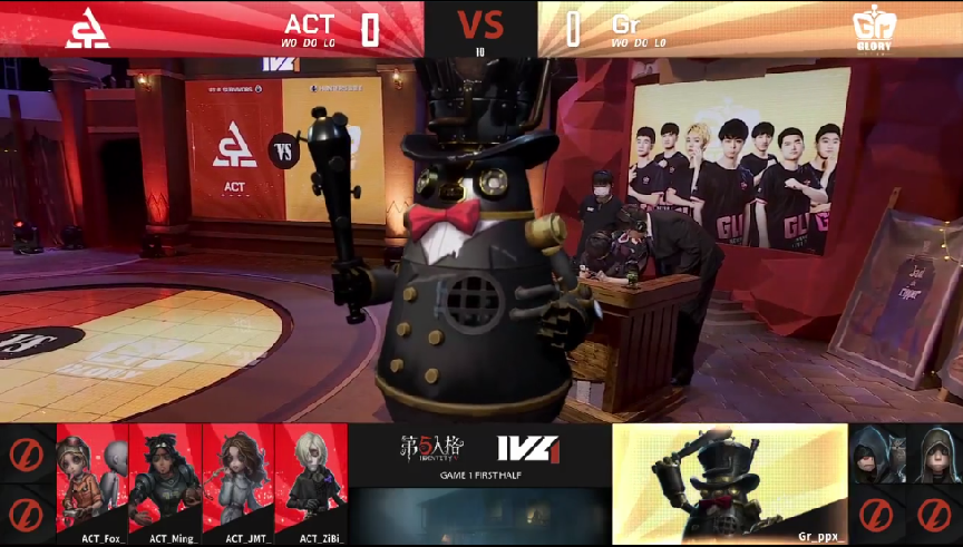 ACT|第五人格2021IVL秋季赛常规赛 ACT vs Gr 第一局