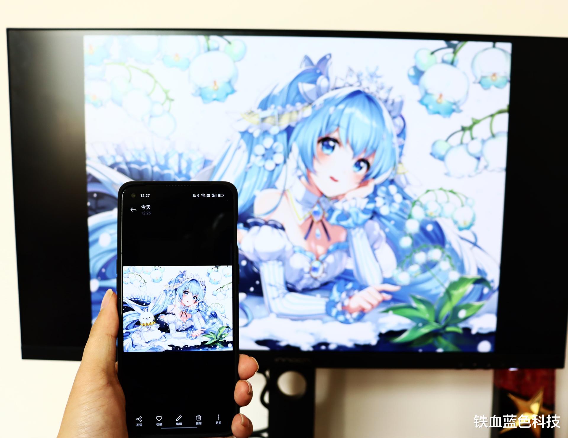 富士|做视频,玩抖音专业素材需要它,INNOCN 27C1U让剪辑更专业