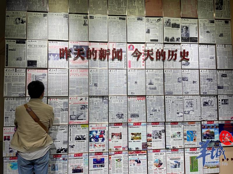 羊城派 从广东到山东,来一场跨越2000公里的文化之旅