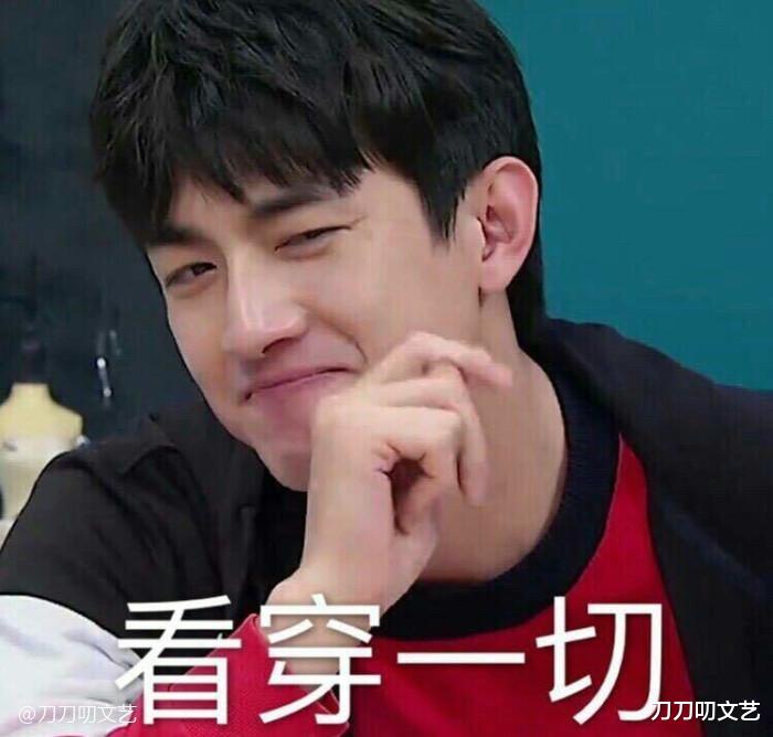 司藤|32岁的林更新,活成了男明星最羡慕的样子