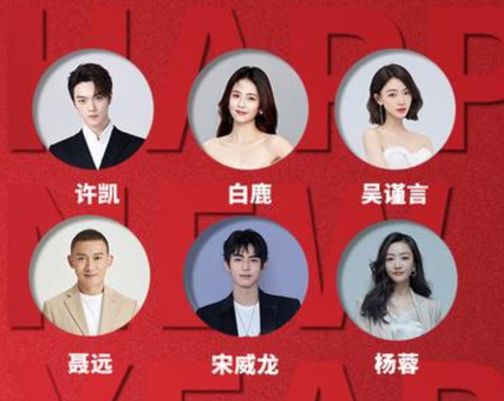 白梦妍|于正公司又有神操作，一张照片上演“人间真实”，白鹿成一姐了？