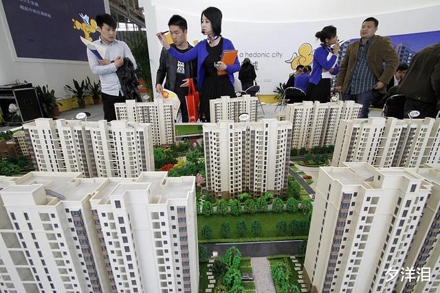 青岛市|今明两年买房，5年后会不会“亏得一塌糊涂”？王健林两句话说清