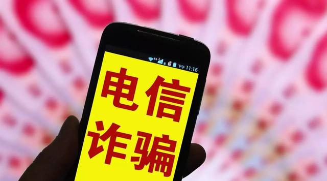 中纬经度 现在火车上为什么很少看到小偷了？