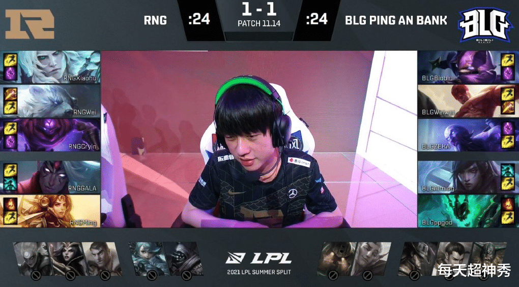 RNG|苦战50分钟！BLG终结RNG九连胜，WE腿哥指出问题所在
