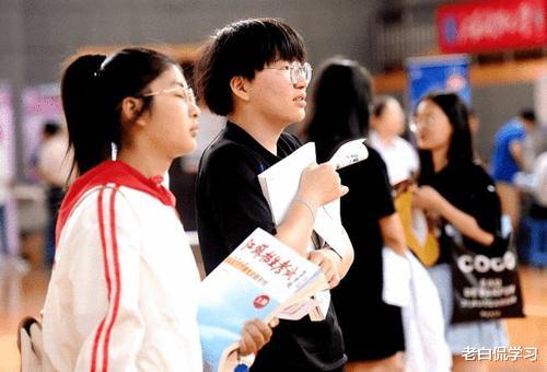 高考|就业率“倒数”专业出炉，985学历也难以拯救，报考要谨慎