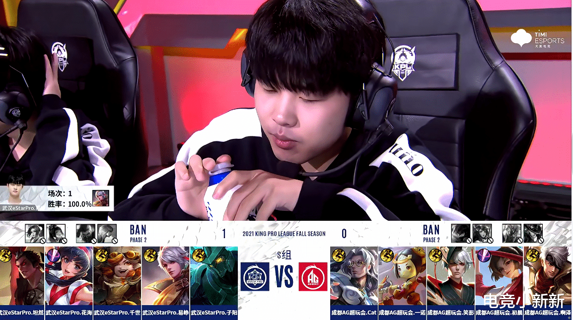 ag战队|“黑洞”花海碾压一诺初晨,Cat致命失误被骂“演员”,eStar暴打AG!