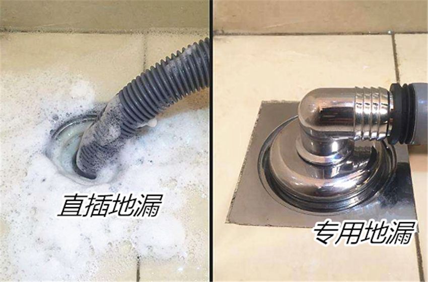 洗衣机排水管直接插在地漏里?赶紧拔出来,这样做才对