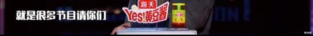 新世相|这个被全网群嘲的丑女孩，凭什么活成了人生赢家？