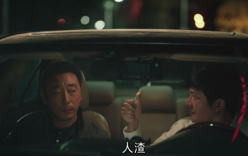 李小满|《对手》收官，许慧婷结局成谜，一个细节暗示悲剧