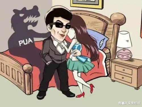 匪夷所思的案件:上海一男子与陌生人合谋迷晕妻子,共同性侵被抓