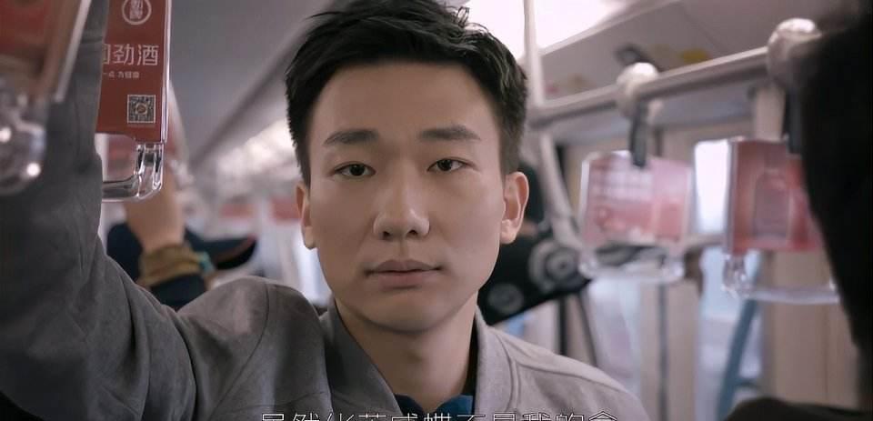 邱莹莹|《欢乐颂》应勤，就邱莹莹当宝，换做别人，这男人不要也罢