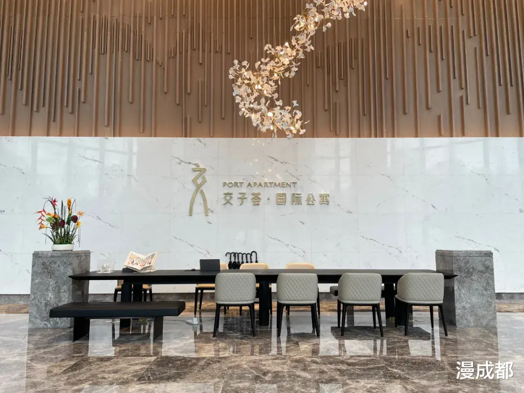 房产证|每个人都能看到交子双塔，但我们住到了塔尖