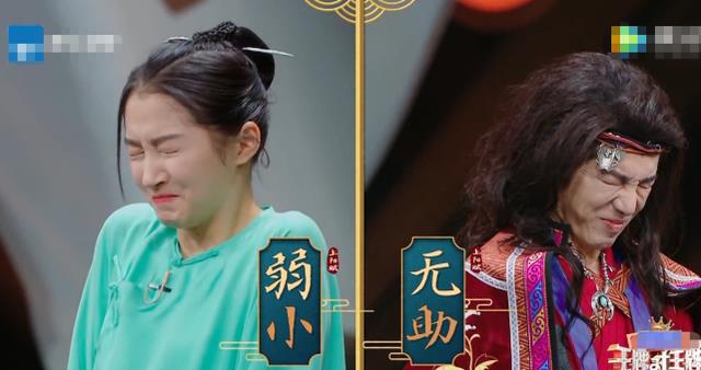 关晓彤|关晓彤忽略了衣服布料，被水泼的满身，看着透亮儿救场也已来不及