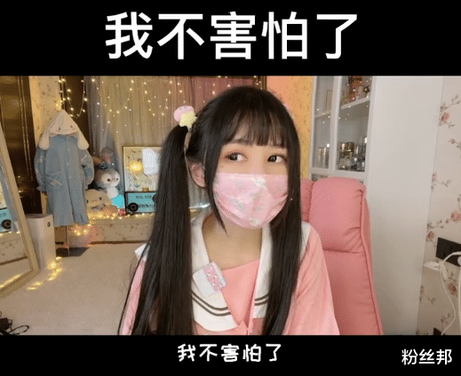 蔡萝莉|蔡萝莉回应戴口罩的原因，自卑做3次整形手术，提醒网友不要动脸