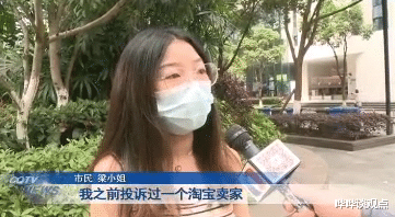 哗哗谈观点 女子收到陌生包裹，以为有人送礼物，打开后却吓到报警