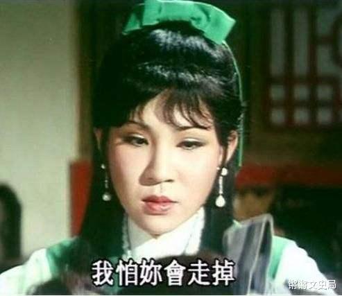 杨钧钧 60岁辣眼睛扮演16岁少女？西门大妈：你们冤枉我20多年了