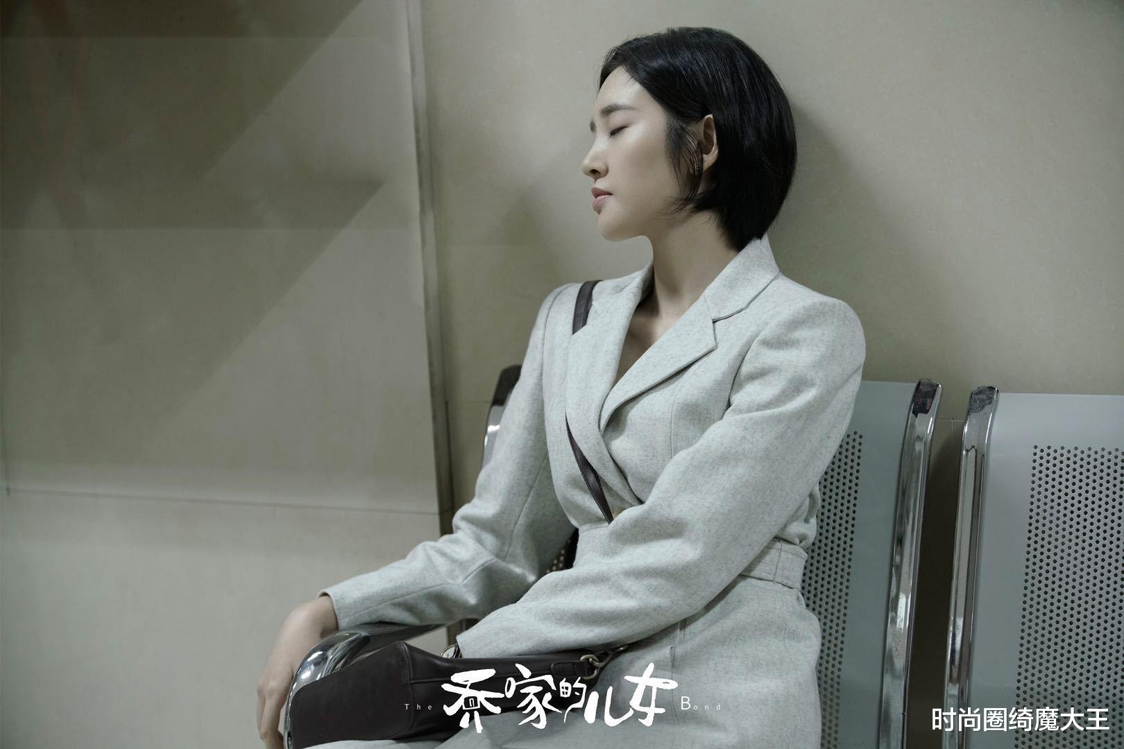 时尚圈绮魔大王|唐艺昕演技被嘲,说台词腔像朗诵,端着架子让人尴尬