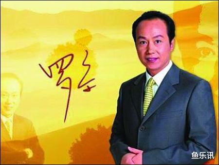 西游记后传|罗京逝世十二年，妻子改嫁富商内幕曝光，墓地“怪相”引发争议