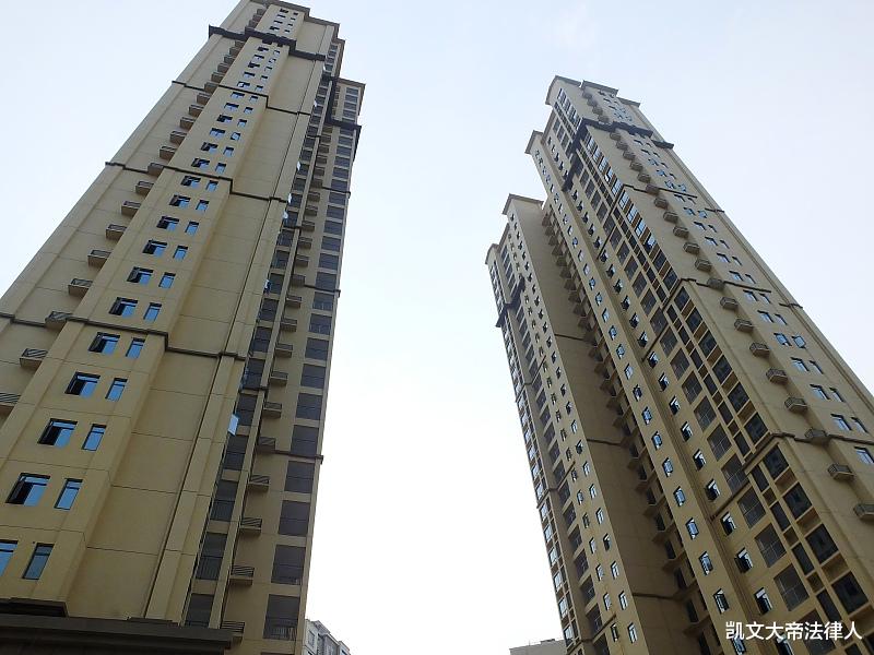 凯文大帝法律人 商品房买卖合同未约定迟延办证违约金,购房人依法维权不受影响