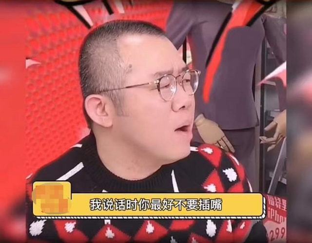 涂磊|44岁涂磊直播突然暴怒，怒目圆睁骂助理，被网友吐槽：暴怒症，嘴脸太丑恶