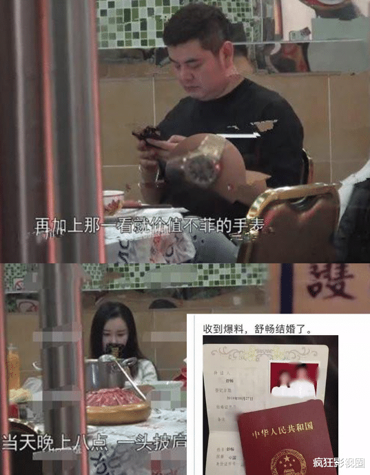 魔幻手机|脑洞神剧《魔幻手机》开播13年，主演现状一个比一个惨