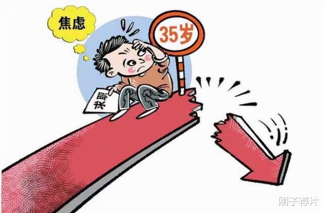 求职|2021离开了待了三年的公司，不想离开却比留守更难熬