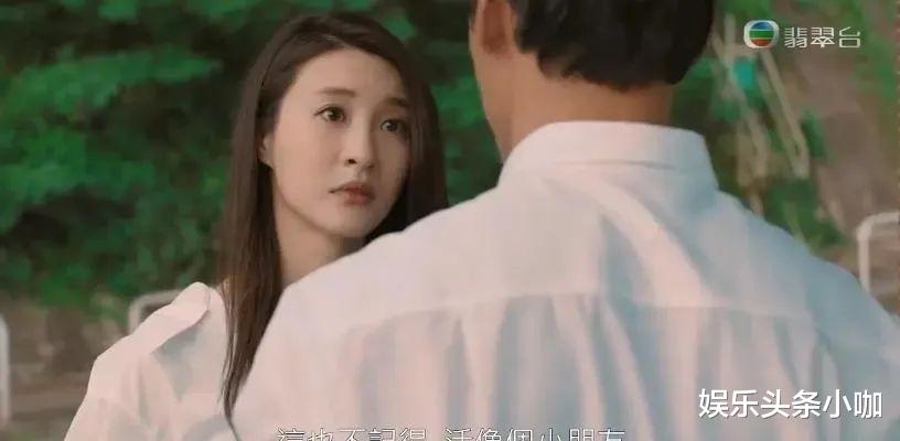 TVB|不可思议，新年第一个翻车的竟然是他？