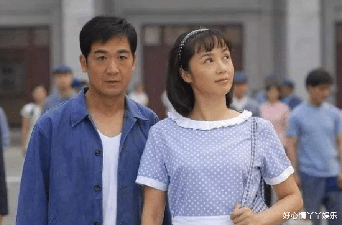 佟志|金婚:文丽嫁给了爱情,怎么到后来婚姻却成了将就着凑合了呢?