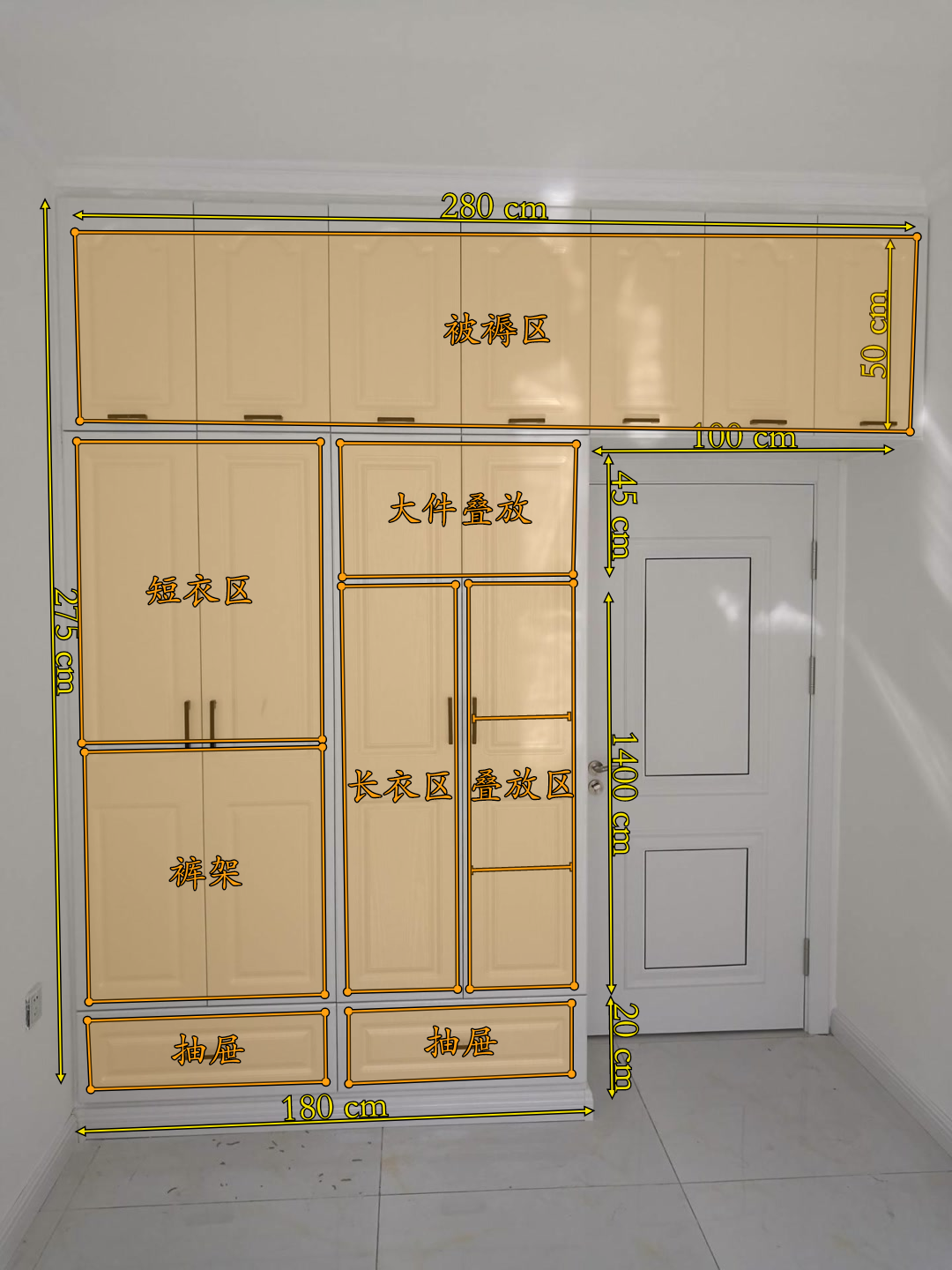 梵匠设计 定制衣柜内部结构图大全,赶紧收藏