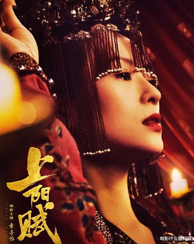 章子怡|章子怡为何跌落神坛？张译一句话说出答案，网友感慨：真打脸