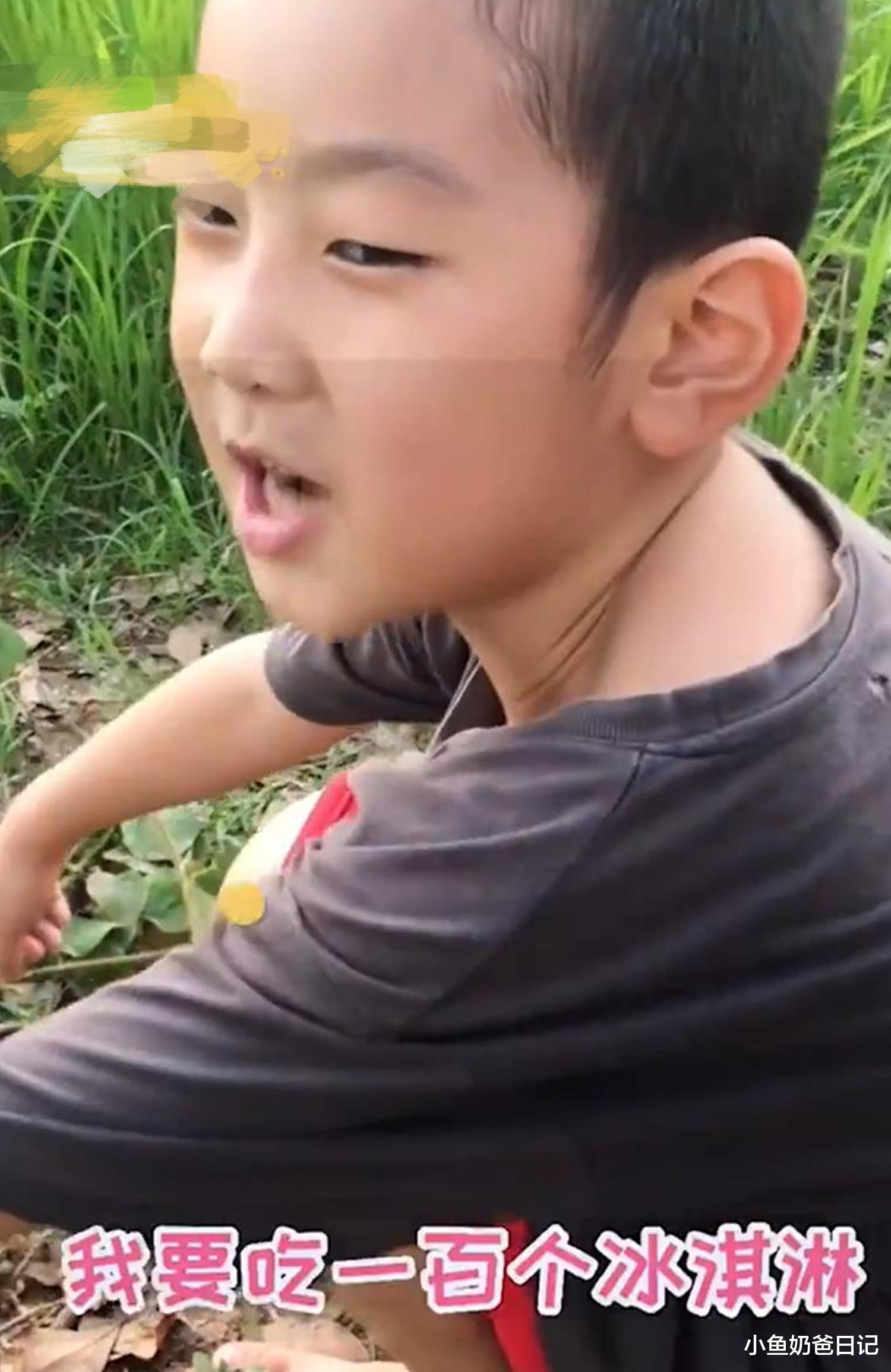 小鱼奶爸日记|6岁孩子跟妈妈赌气，扬言要吃100个冰棍，硬核妈妈“以退为进”