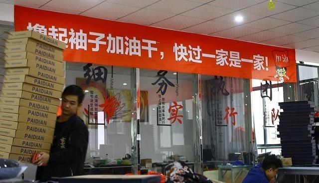 电子商务|“穷人”想翻身？2021年4大暴利行业不容错过，有人“捡出”百万