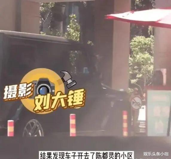 尹正|脸肿成胖头鱼，还拉着晓明哥卖腐？