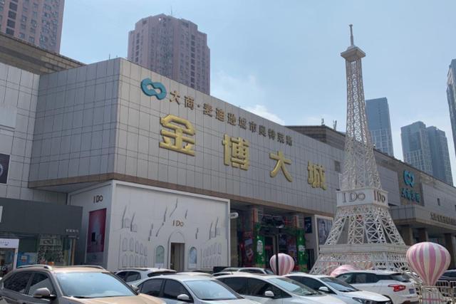 莱莱小影 河南一“顶级商场”面临倒闭,曾号称“郑州顶流”现今只剩必胜客