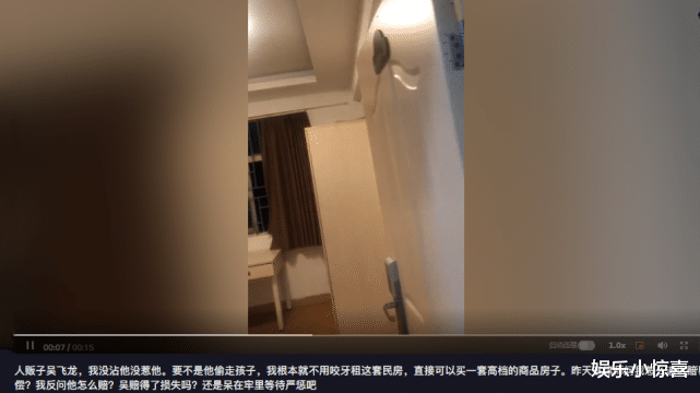 孙海洋顺利搬家,把最大的房间留给女儿,孙卓房间无空调