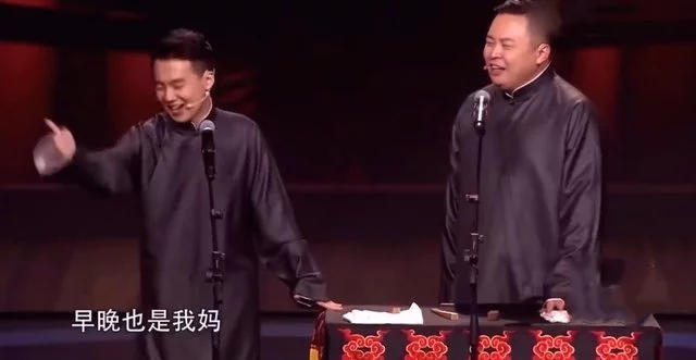 郑爽|柳岩：你应该叫阿姨，听到郭麒麟下一秒的回应，柳岩都慌了